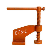 Струбцина винтовая СТВ-1