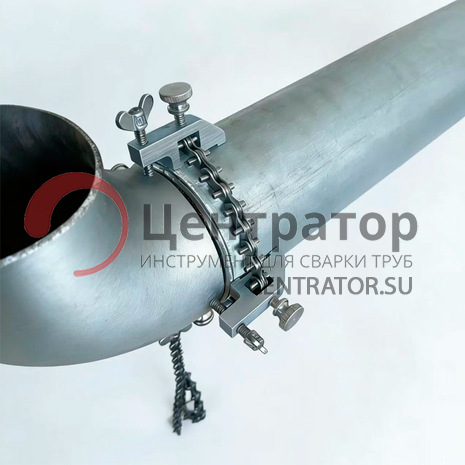 Центратор-струбцина ЦС-8
